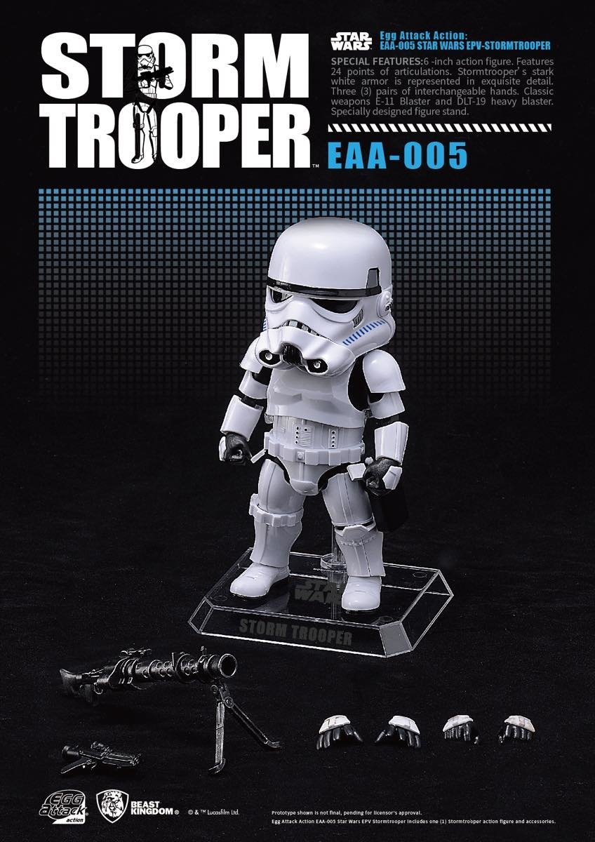 Egg Attack Action #005: Star Wars Stormtrooper - Tokyo Otaku Mode