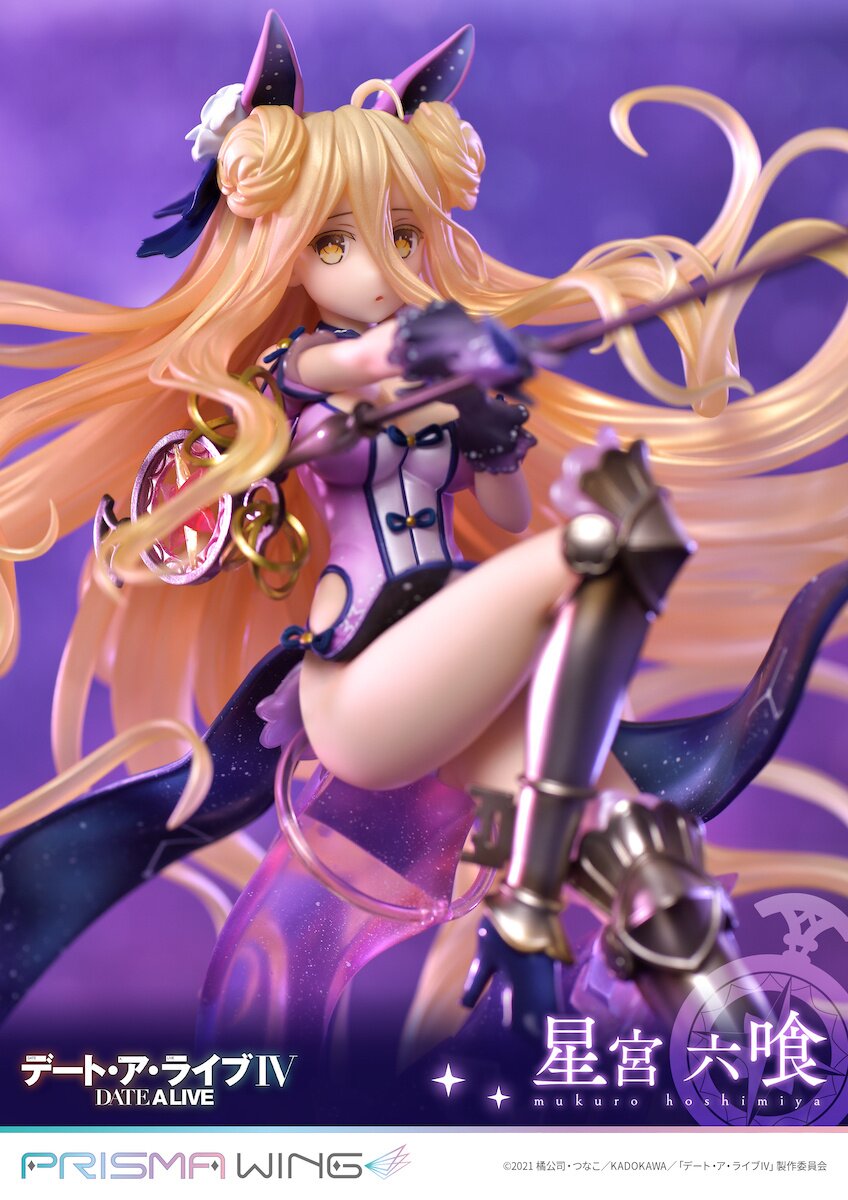 Mukuro Hoshimiya, Heroes Wiki