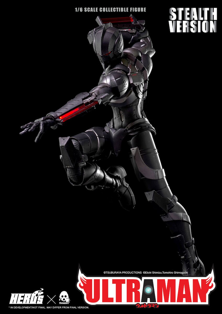 Ultraman Suit: Stealth Ver. Action Figure - Tokyo Otaku Mode