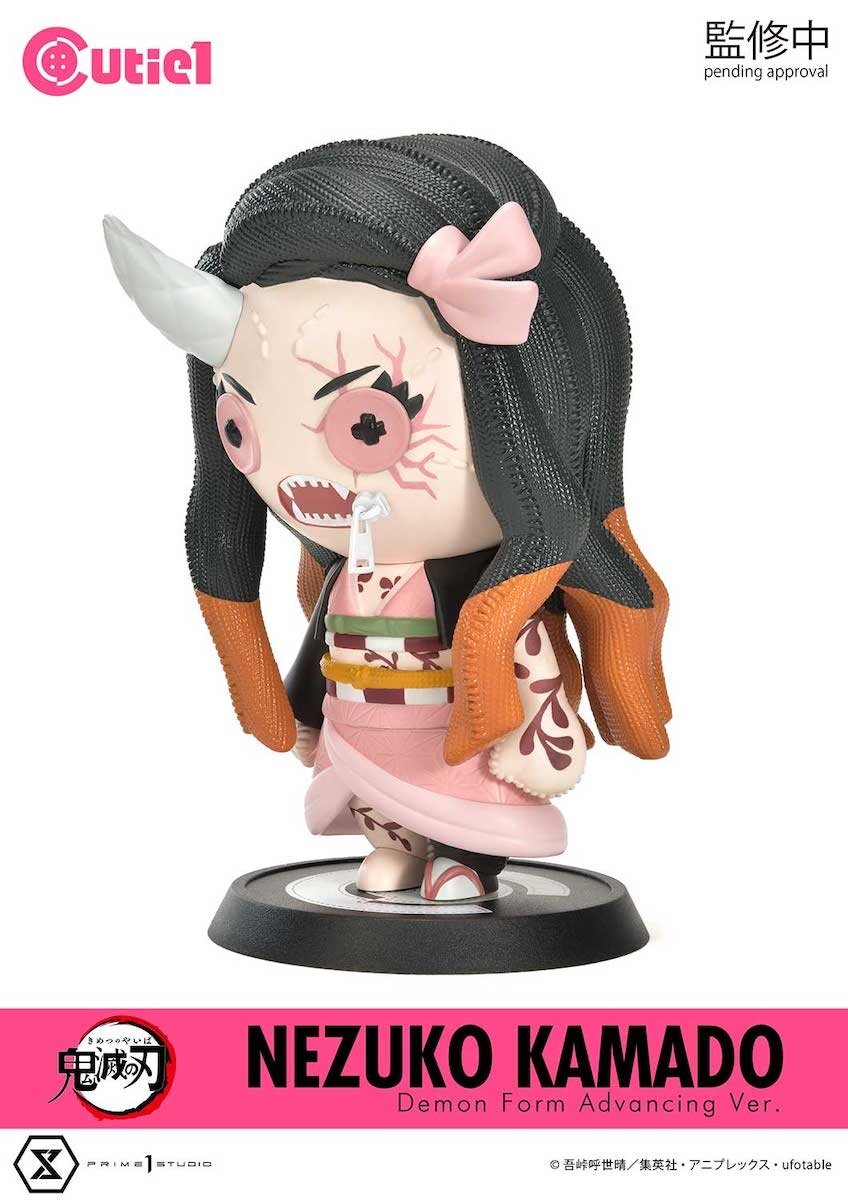 Kimetsu no Yaiba - Kamado Nezuko - Cutie1 - Demon Form Advancing