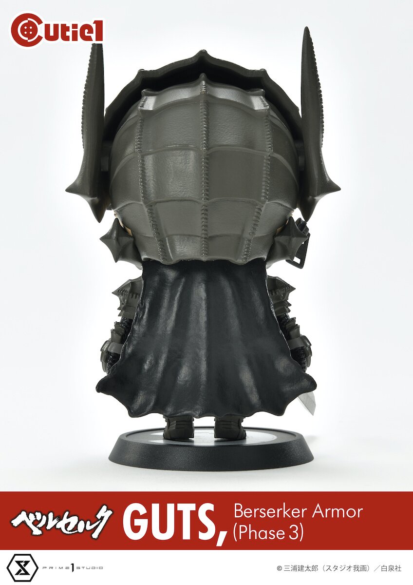 Cutie1 Berserk Guts Berserker Armor Phase 3: Prime 1 Studio
