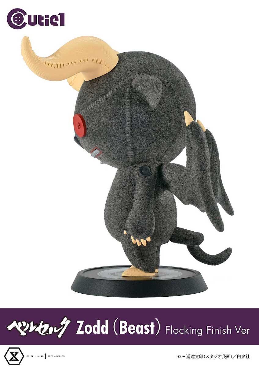 Cutie1 Berserk Zodd (Beast): Flocking Finish Ver. - Tokyo