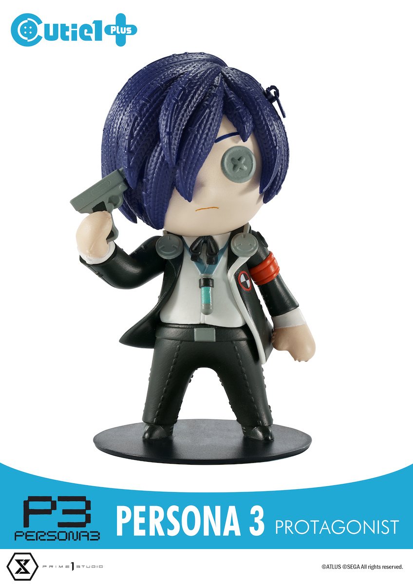 Cutie1 Plus Persona 3 Protagonist: Prime 1 Studio - Tokyo Otaku