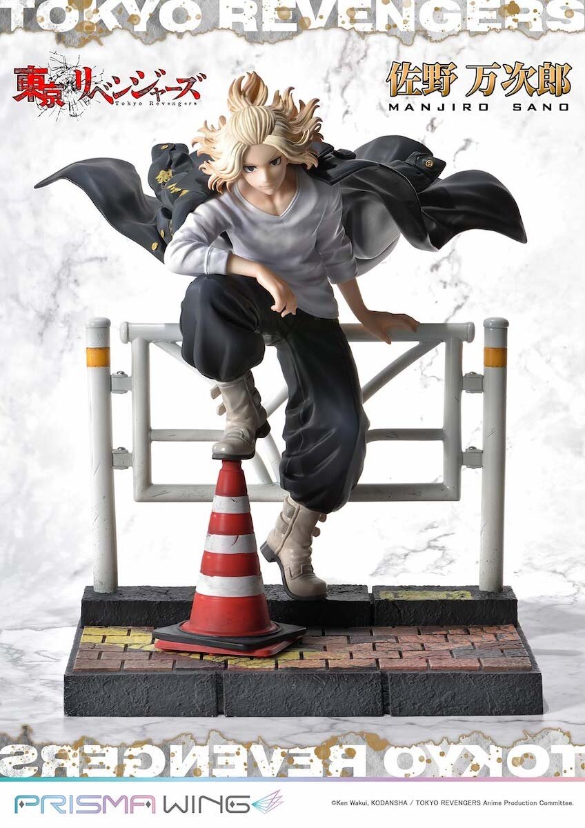 Anime Tokyo Revengers - Action Figure - Personagens: Manjiro Sano, Chi –  MOON SHOPP