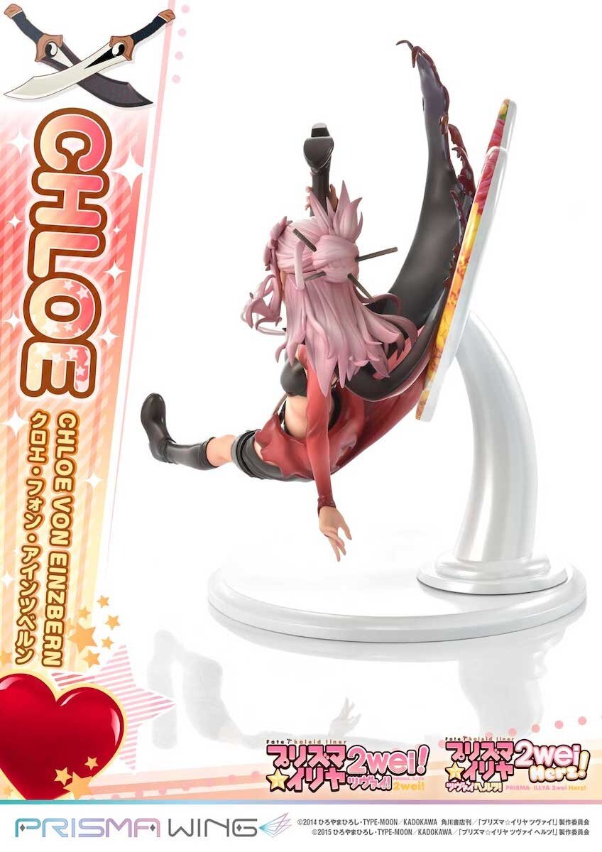 Prisma Wing Fate/Kaleid Liner Prisma Illya 2wei! & Herz