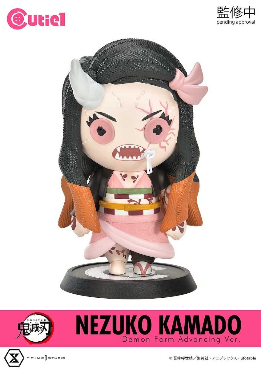 Kimetsu no Yaiba - Kamado Nezuko - Cutie1 - Demon Form Advancing