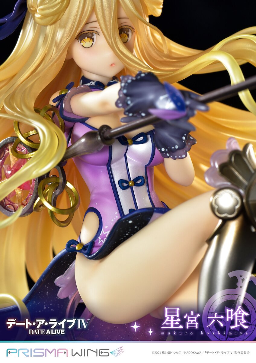 PRISMA WING DATE A LIVE Mukuro Hoshimiya Bonus Version 1/7 Scale