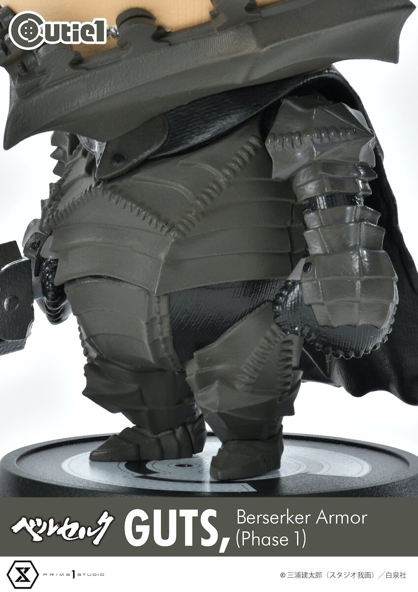 Figurine Berserk – GUTS Berserker Armor Phase 1 (Cutie1 029) • momozaru