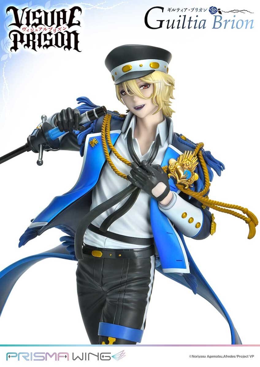 Prisma Wing Visual Prison Guiltia Brion 1/7 Scale Figure: Prime 1