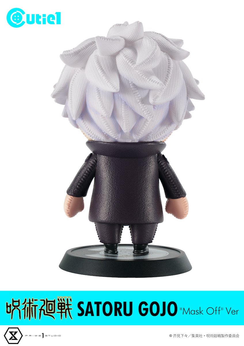 Gojo Mask Only Cutie1 Jujutsu Kaisen Satoru Gojo: Mask Off Ver.: Prime 1 Studio 53% ...