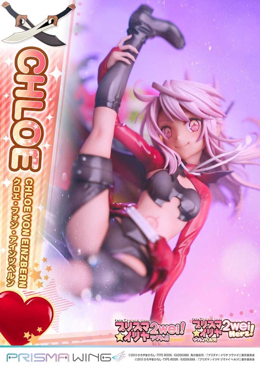 Prisma Wing Fate/Kaleid Liner Prisma Illya 2wei! & Herz! Chloe von Einzbern  1/7 Scale Figure - Tokyo Otaku Mode (TOM)