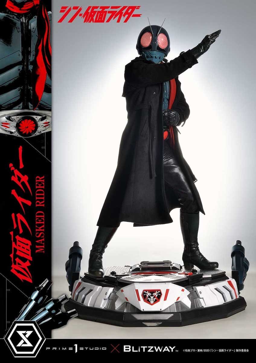 Shin Kamen Rider Kamen Rider 1/4 Scale Statue: Prime 1 Studio 11