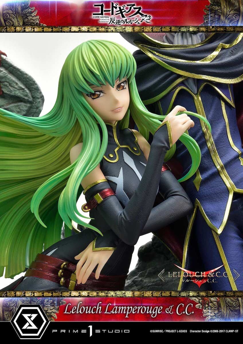 Prime 1 Studio LELOUCH LAMPEROUGE & C.C. (CODE GEASS LELOUCH OF