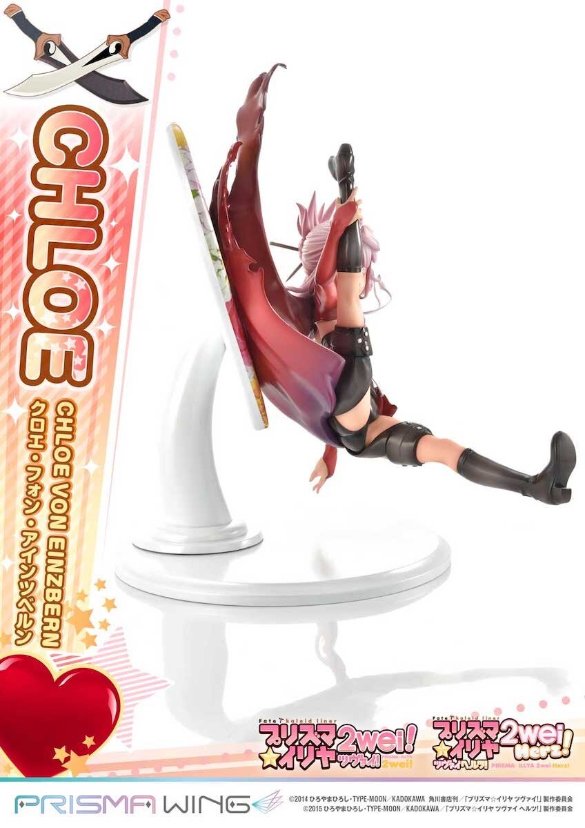 Prisma Wing Fate/Kaleid Liner Prisma Illya 2wei! & Herz! Chloe von Einzbern  1/7 Scale Figure