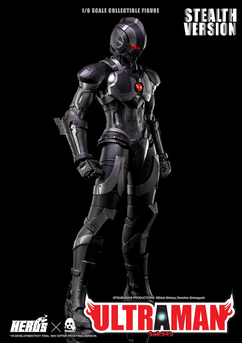 Ultraman Suit: Stealth Ver. Action Figure - Tokyo Otaku Mode