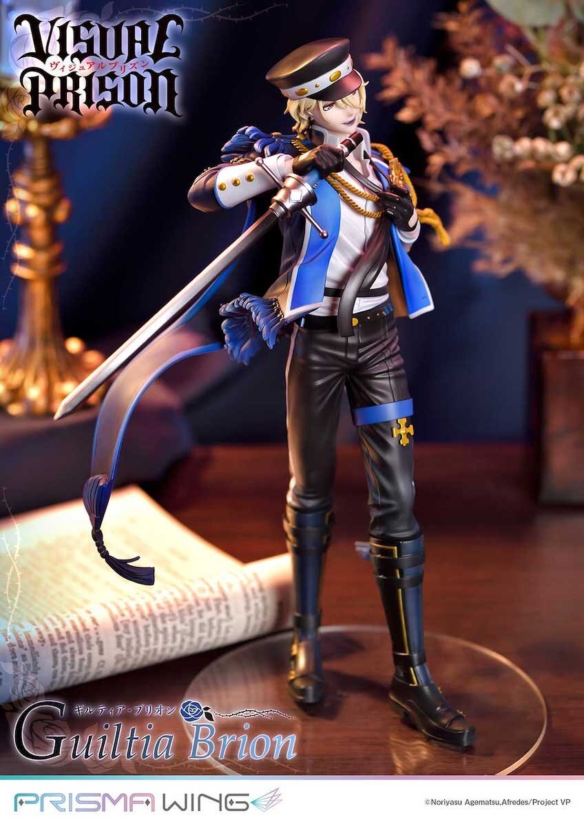 Prisma Wing Visual Prison Guiltia Brion 1/7 Scale Figure: Prime 1
