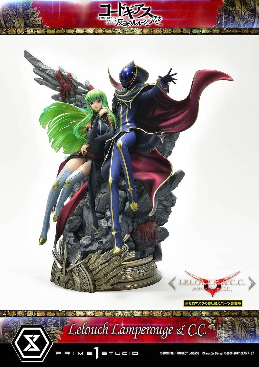 Code Geass: Lelouch Of The Rebellion Concept Masterline Series Statue 1/6  Lelouch Lamperouge 44 Cm Prime 1 Studio