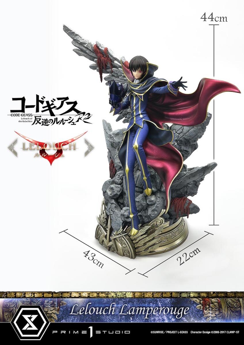 CDJapan : Code Geass Lelouch of the Rebellion Newly Drawn Large