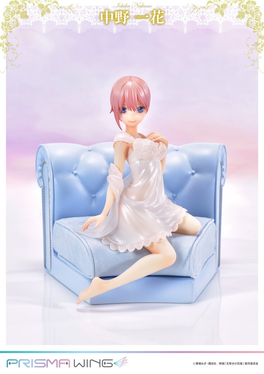 The Quintessential Quintuplets the Movie Nino Nakano Premium Perching  Figure - Tokyo Otaku Mode (TOM)