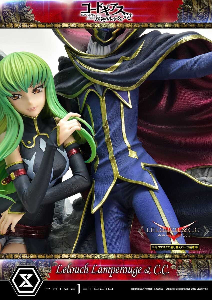 Prime 1 Studio Concept Masterline Code Geass: Lelouch of The Rebellion R2  C.C. x Lelouch Lamperouge CMCGR-03 1/6 Scale Statue