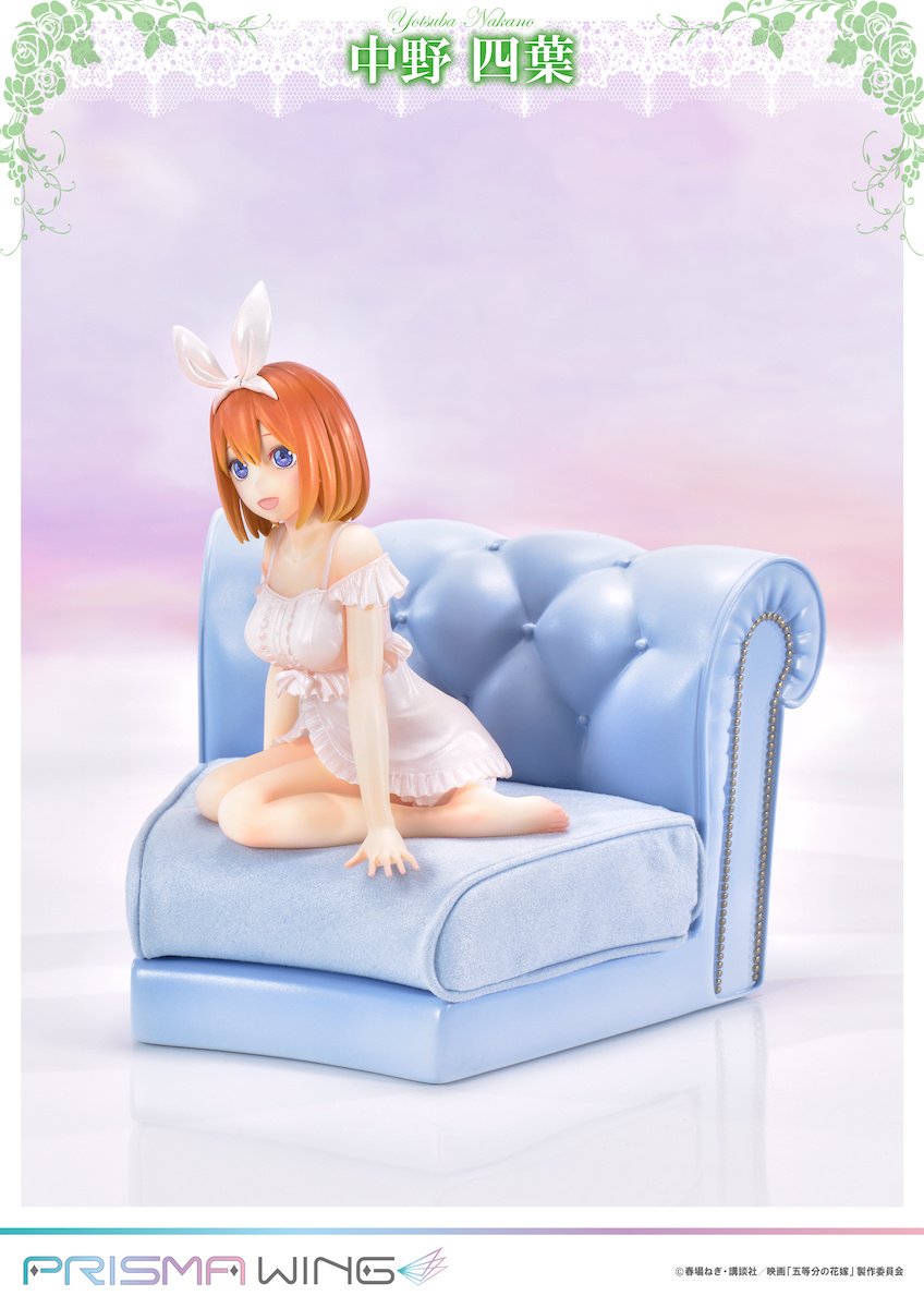 Prisma Wing Nakano Yotsuba 1/7 Scale Figure - The Quintessential Quintuplets, Negligee Ver. With Sofa - View #8