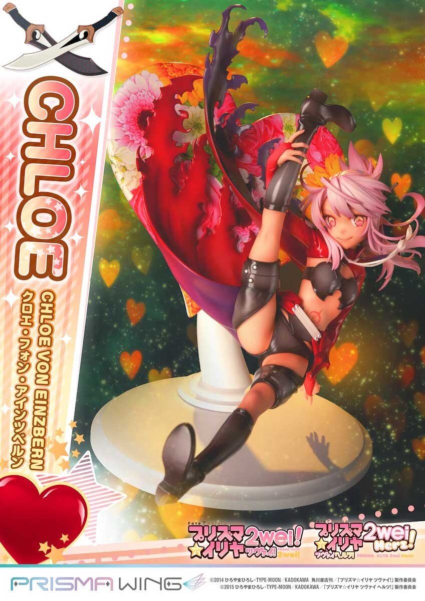 PRISMA WING プリズマ☆イリヤ イリヤ＆クロエ 2体セット Prisma Wing Fate/Kaleid Liner Prisma Illya 2wei! & Herz