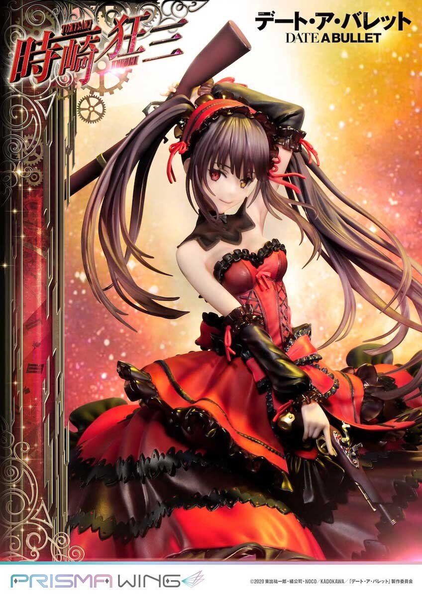 Prisma Wing Date A Bullet Kurumi Tokisaki 1/7 Scale Figure