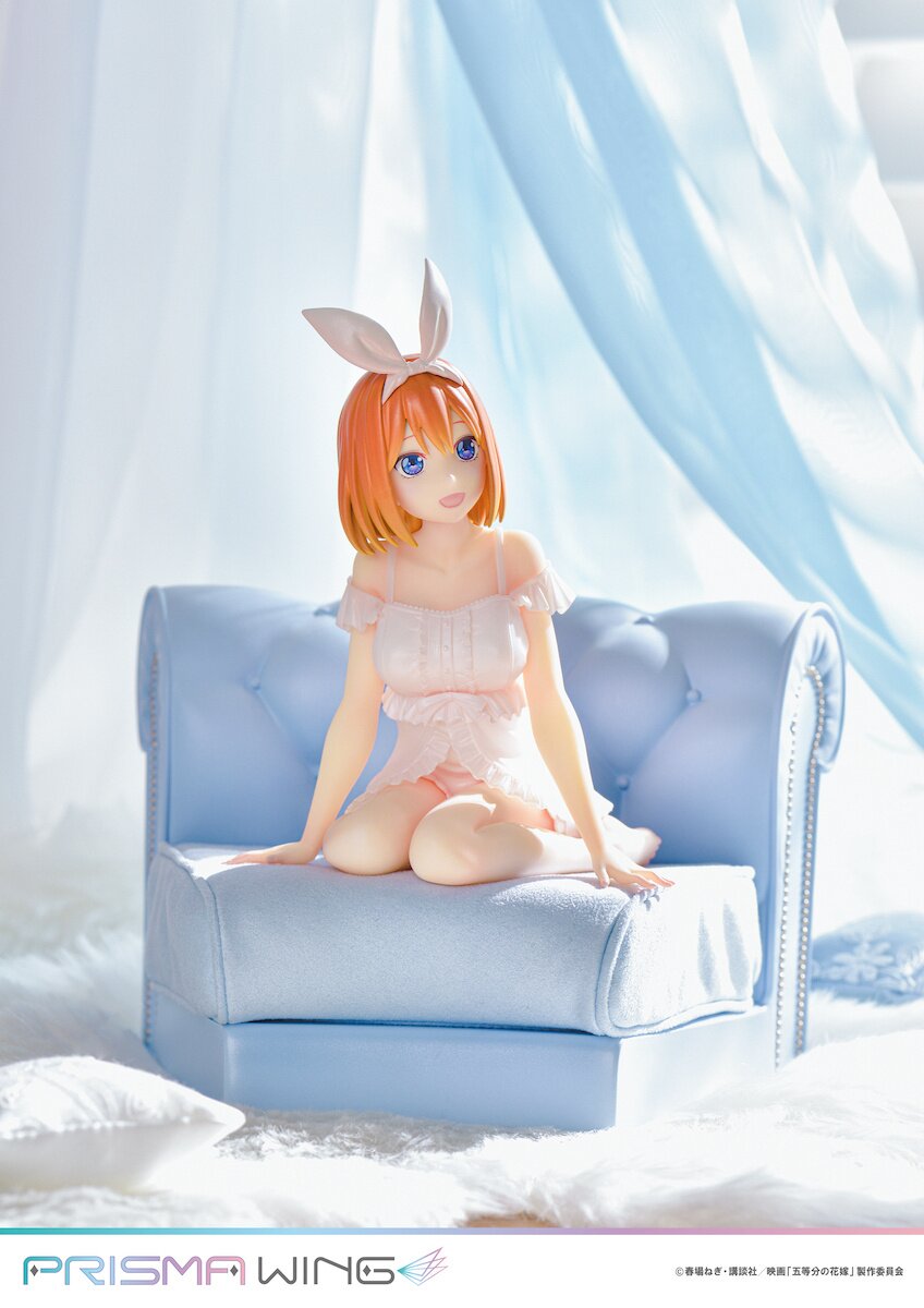 Figura Prisma Wing Yotsuba Nakano 1/7 | The Quintessential Quintuplets | PVC 18 Cm Con Divano - 3