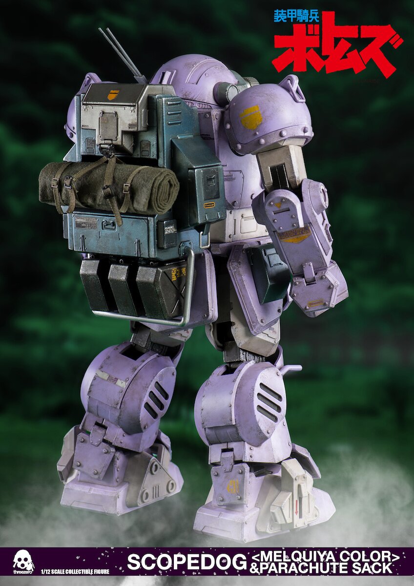 Armored Trooper Votoms Scopedog w/ Parachute Figure