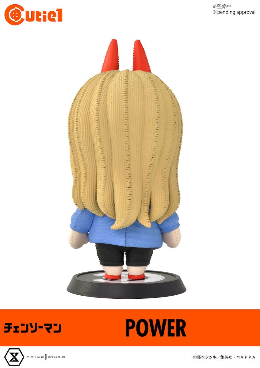 Cutie1 Chainsaw Man Power: Prime 1 Studio - Tokyo Otaku Mode (TOM)