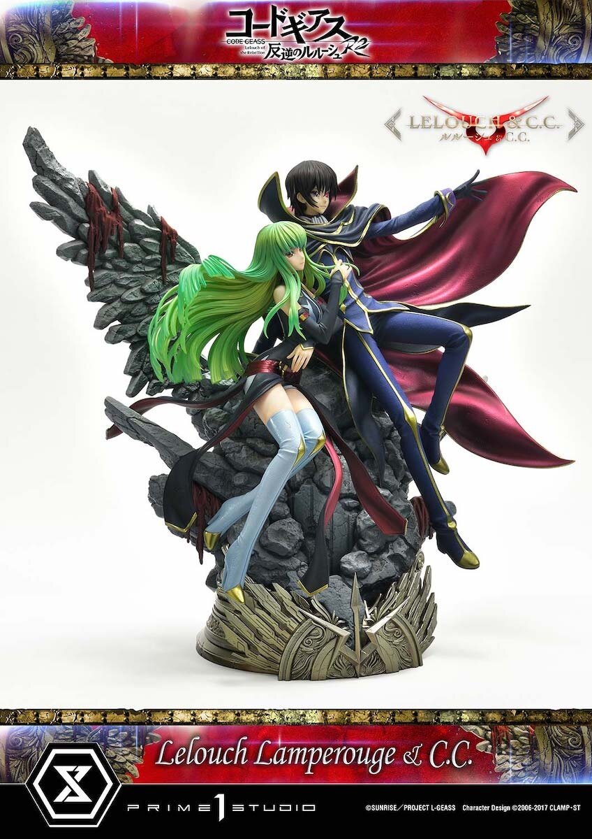 Code Geass Lelouch of the Resurrection PVC Statue C.C. 16 cm