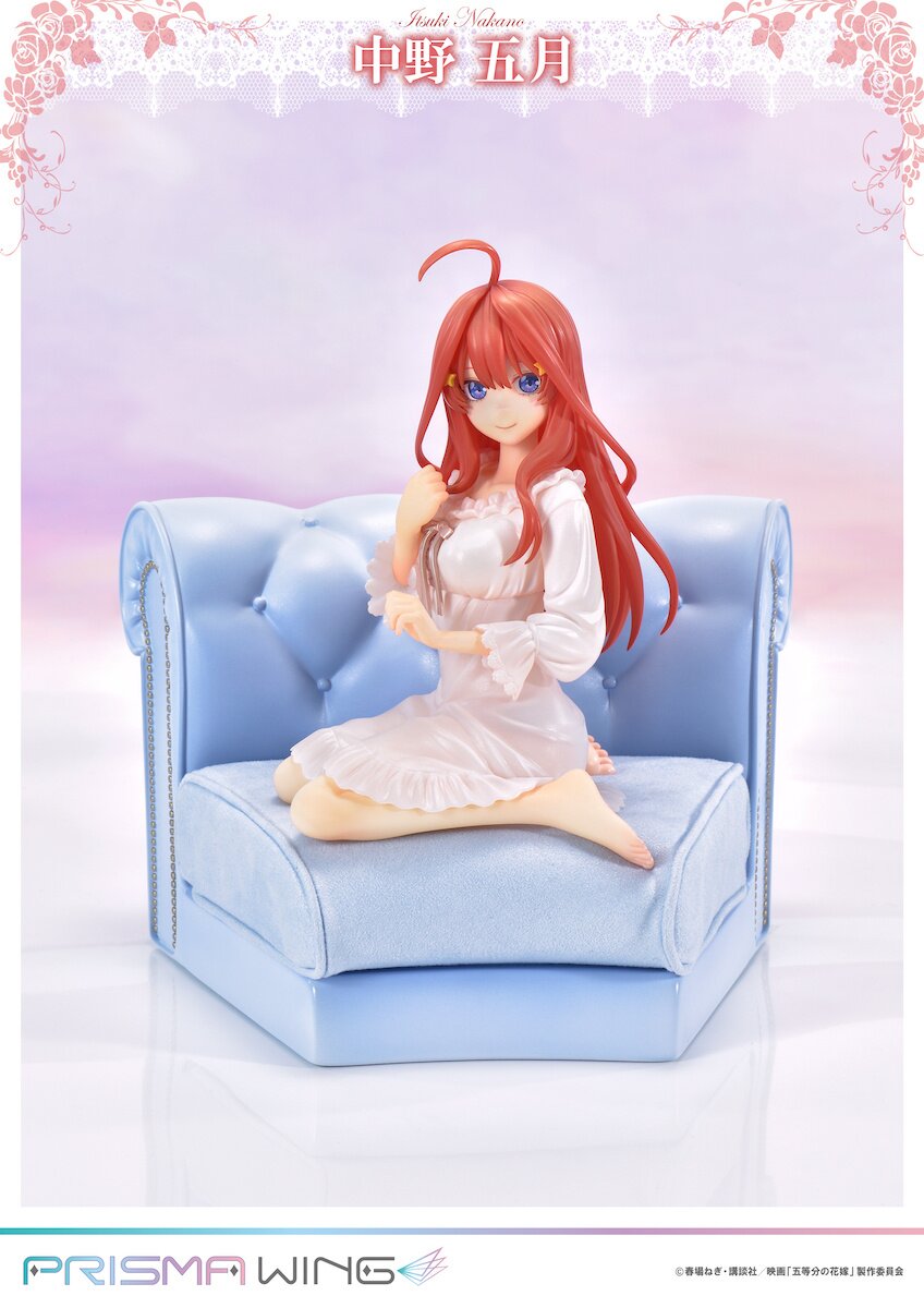 The Quintessential Quintuplets PVC Statue 1/7 Itsuki Nakano