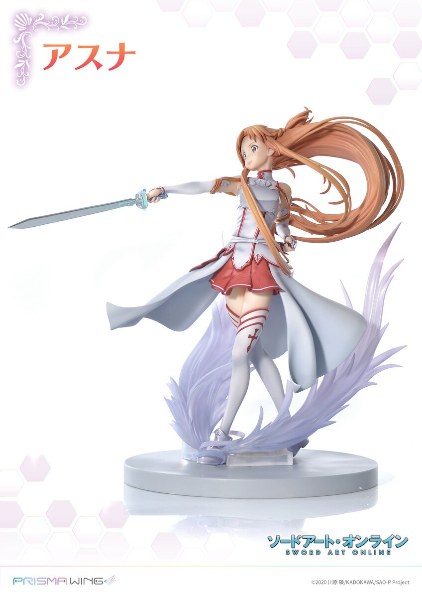 OtakuHobbiToys PH - [PRE-ORDER] PRISMA WING Sword Art Online 1/7