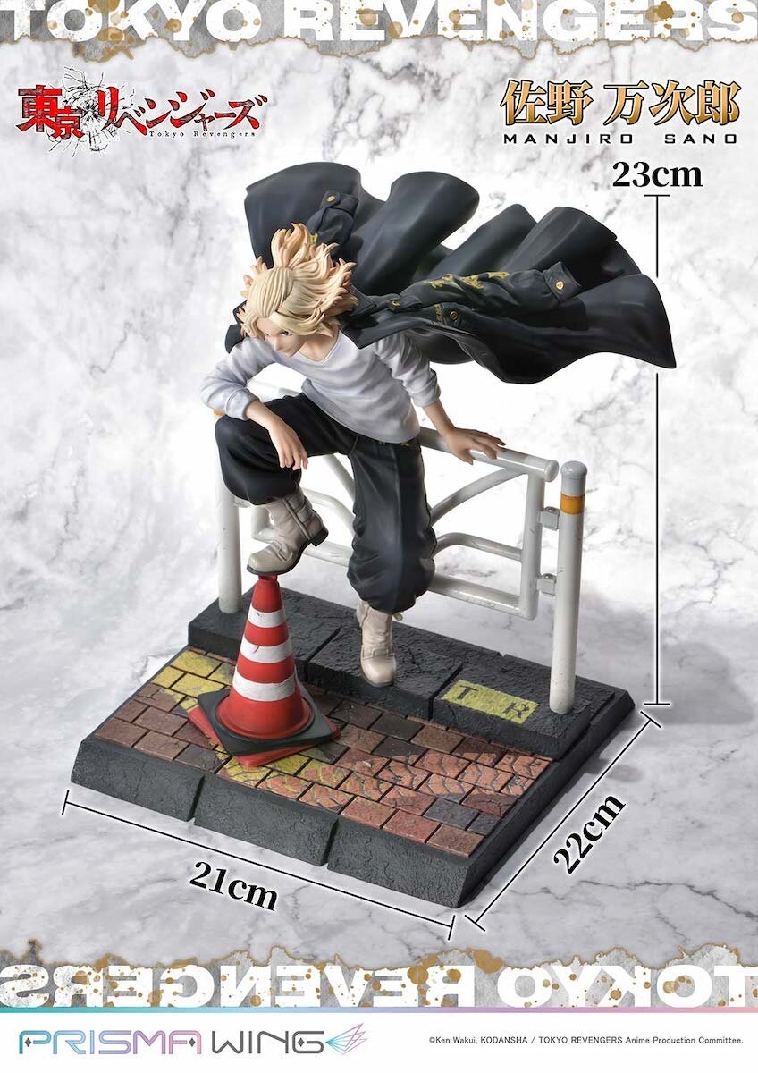 Anime Tokyo Revengers - Action Figure - Personagens: Manjiro Sano, Chi –  MOON SHOPP