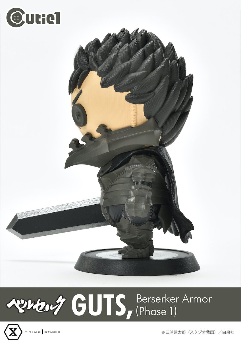 Cutie1 Berserk Guts Berserker Armor Phase 1 - Tokyo Otaku Cutie1 Berserk Guts Berserker Armor Phase 1 - Tokyo Otaku