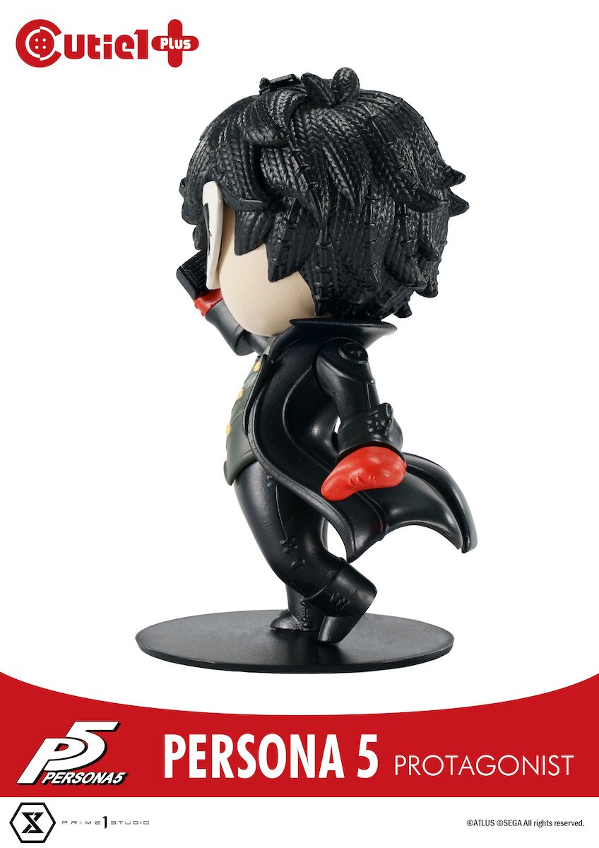 Persona 5 Figure: Joker (Nendoroid) – My Hobbby