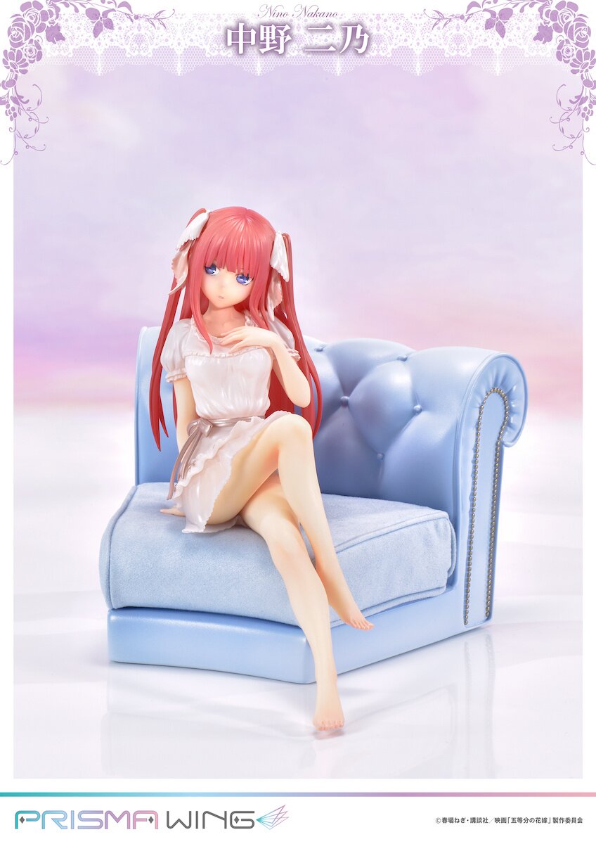 The Quintessential Quintuplets Season 2 A4 Clear File Vol.3 Nino Nakano  (Stripe) (Anime Toy) - HobbySearch Anime Goods Store