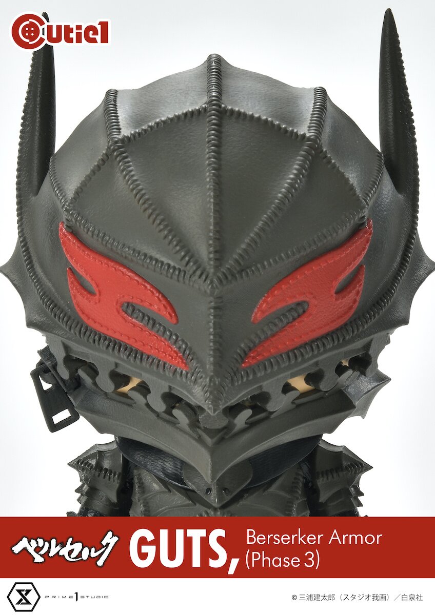 Cutie1 Berserk Guts Berserker Armor Phase 3: Prime 1 Studio