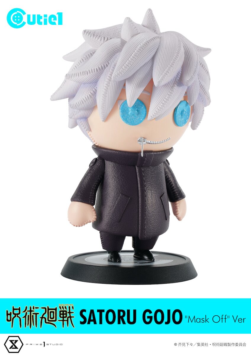 Cutie1 Jujutsu Kaisen Satoru Gojo: Mask Off Ver.: Prime 1 Studio 36% OFF -  Tokyo Otaku Mode (TOM)