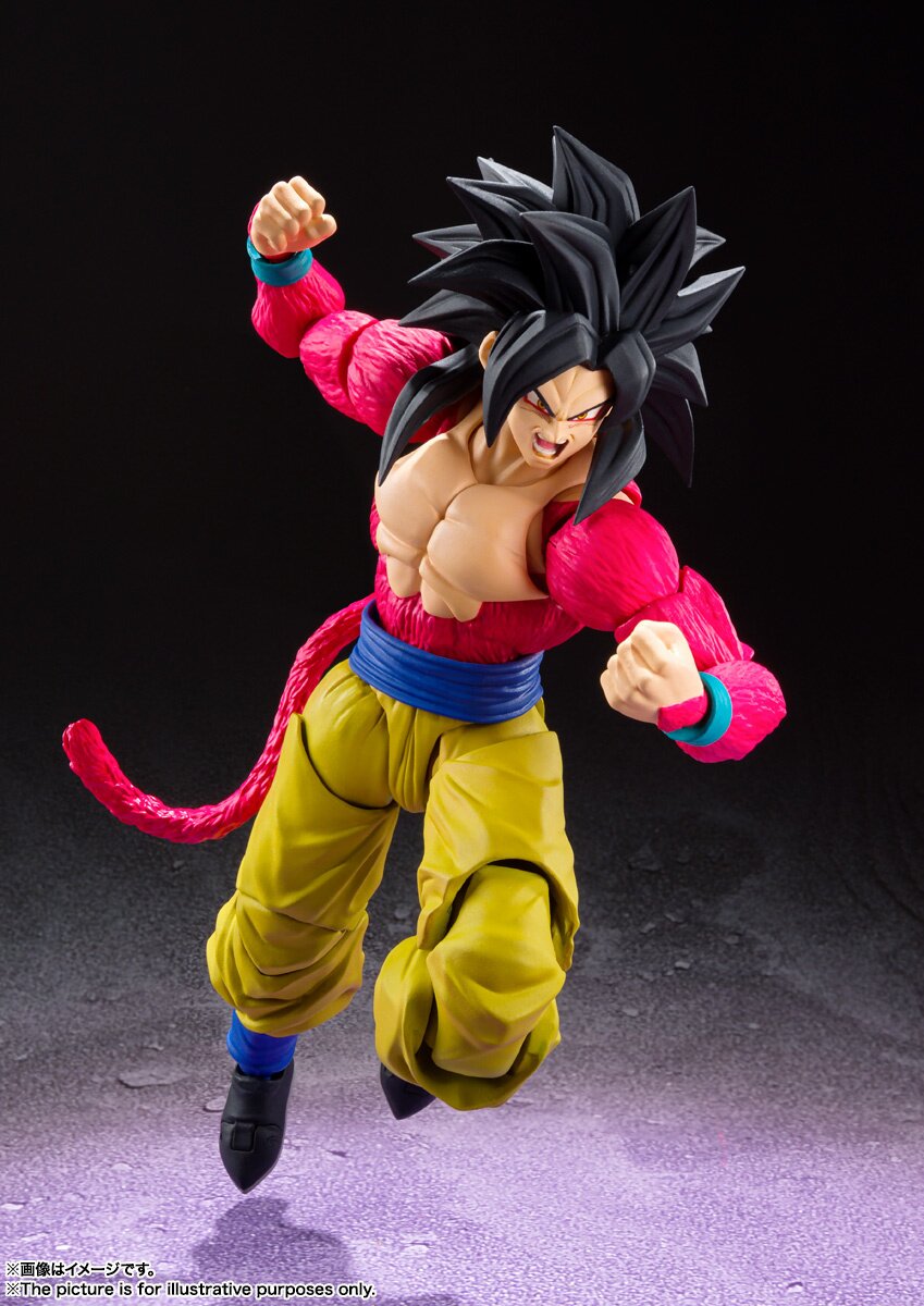 Figura Goku Super Saiyan 4 - Dragon Ball - S.H.Figuarts - Bandai