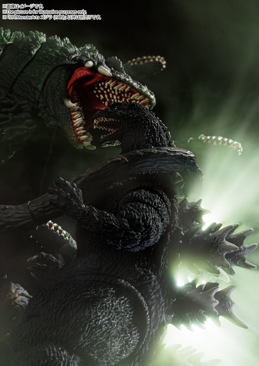 S.H.MonsterArts Godzilla vs. Biollante Godzilla (1989): Bandai - Tokyo  Otaku Mode (TOM)