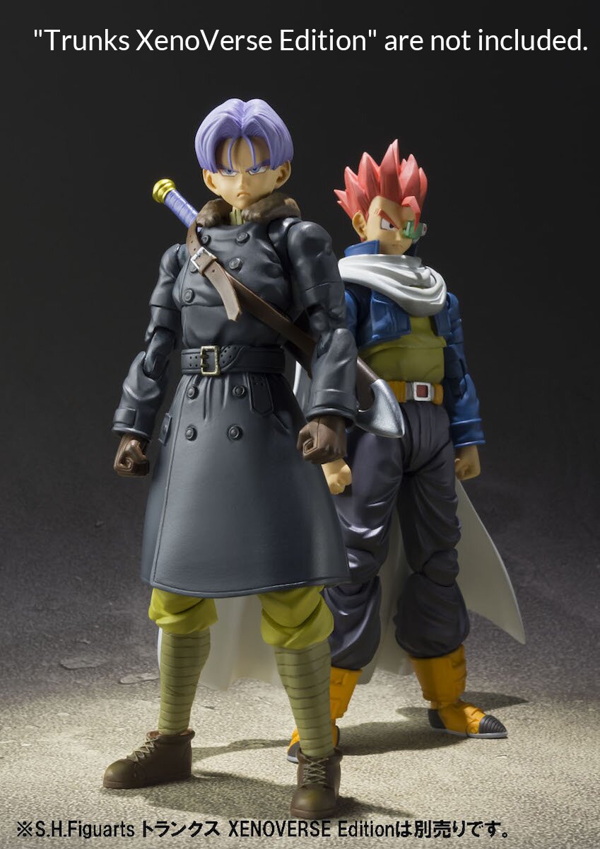 S.H.Figuartsタイムパトローラー XENOVERSE Edition S.H.Figuarts Time Patroller Dragon Ball -XenoVerse Edition