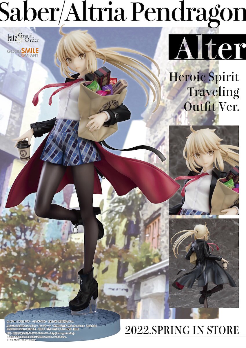 Saber Alter Heroic Spirit Traveling Outfit 1/7 Figure by GSC  