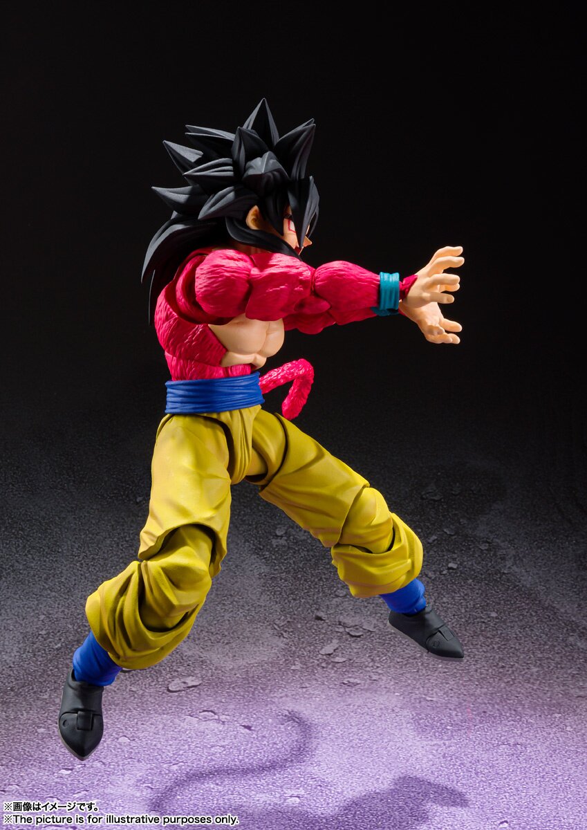 Super Saiyan 4 (SSJ4) Goku Dragon Ball GT - Figures / Figures / Figures and  Merch - Otapedia