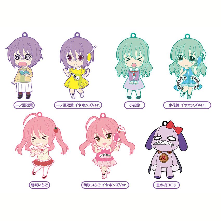 nendoroid plus rubber strap