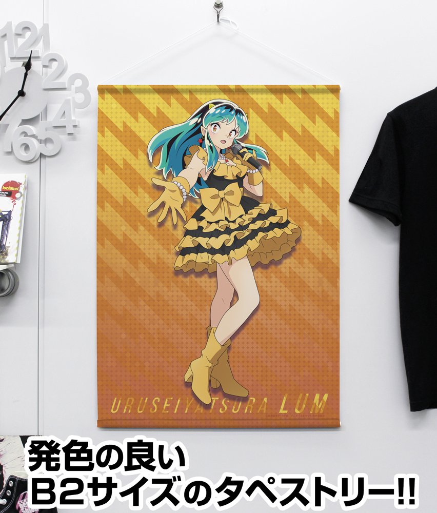 【未使用】motto_kuma URUSHI/INDIGO GNU×HUKU Urusei Yatsura Lum: Idol Ver. B2 Tapestry - Tokyo Otaku Mode (TOM)