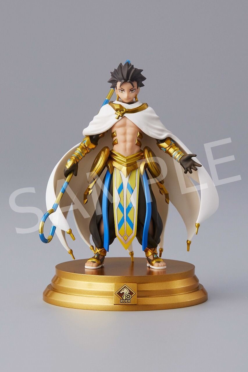 Amazon.com: Banpresto - Fate Grand Order Movie Camelot