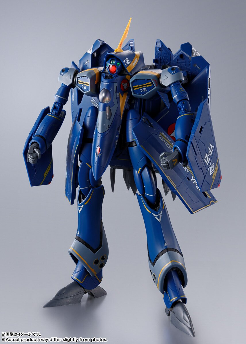 DX Chogokin Macross Plus YF-21(Guld Goa Bowman Use): Bandai 53