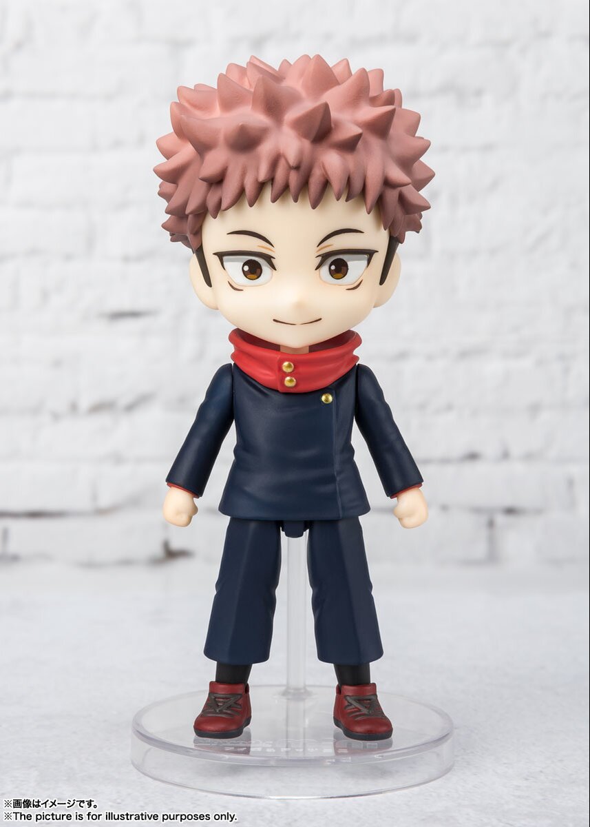 Bandai Spirits Jujutsu Kaisen Figuarts Mahito 3.5-in Mini Figure