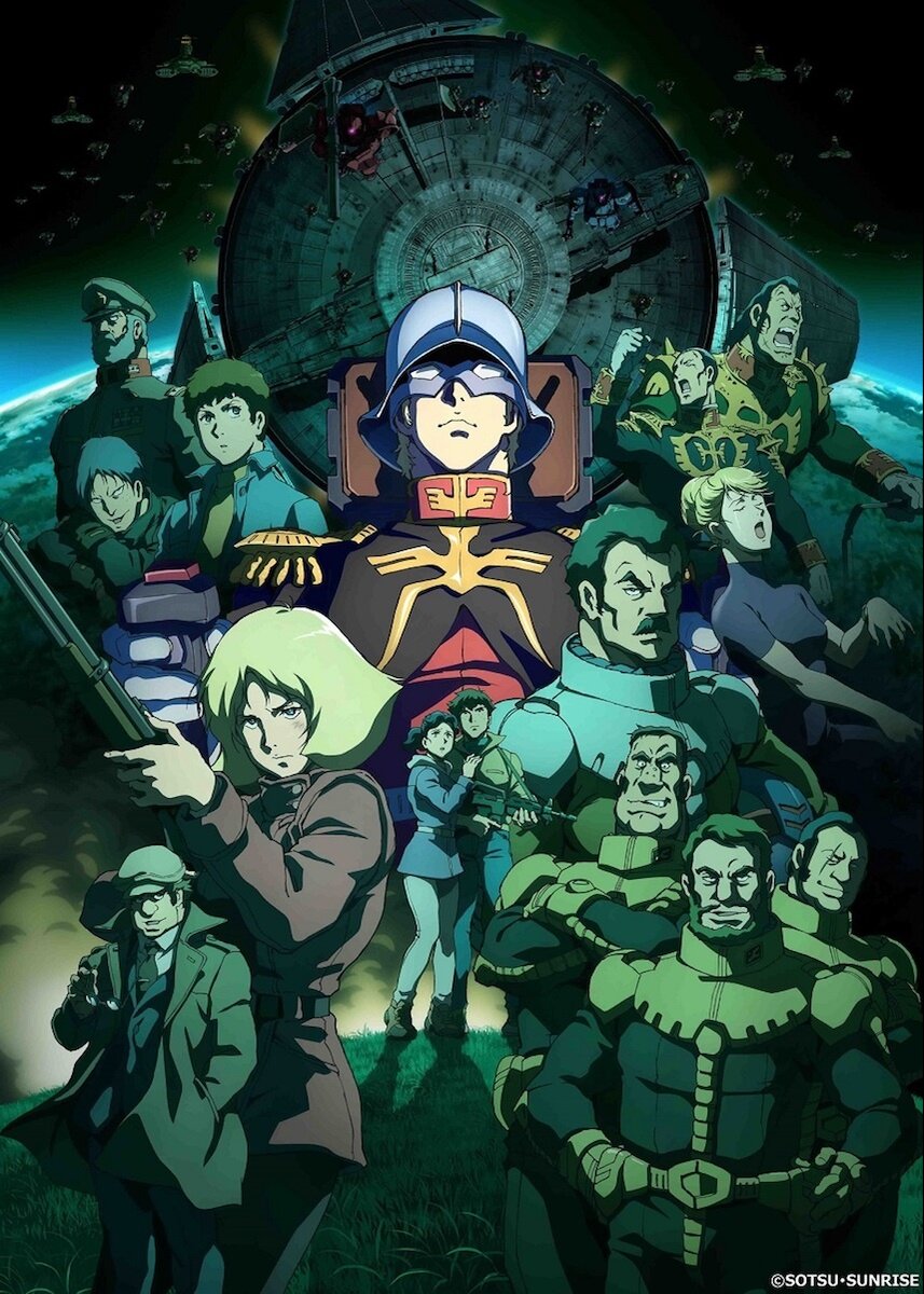 Mobile Suit Gundam: The Origin Vol. 5 Blu-ray Disc Mobile Suit Gundam: The Origin Vol. 5 Blu-ray Disc